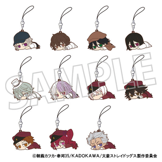 Bungo Stray Dogs Daru-n Trading Rubber Keychain