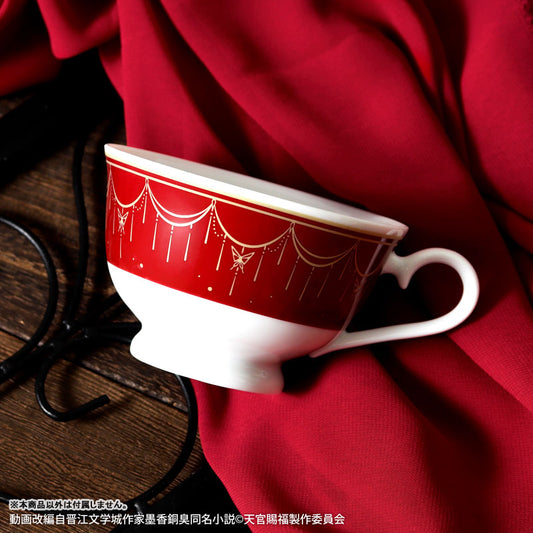 Heaven Official's Blessing Cup & Saucer