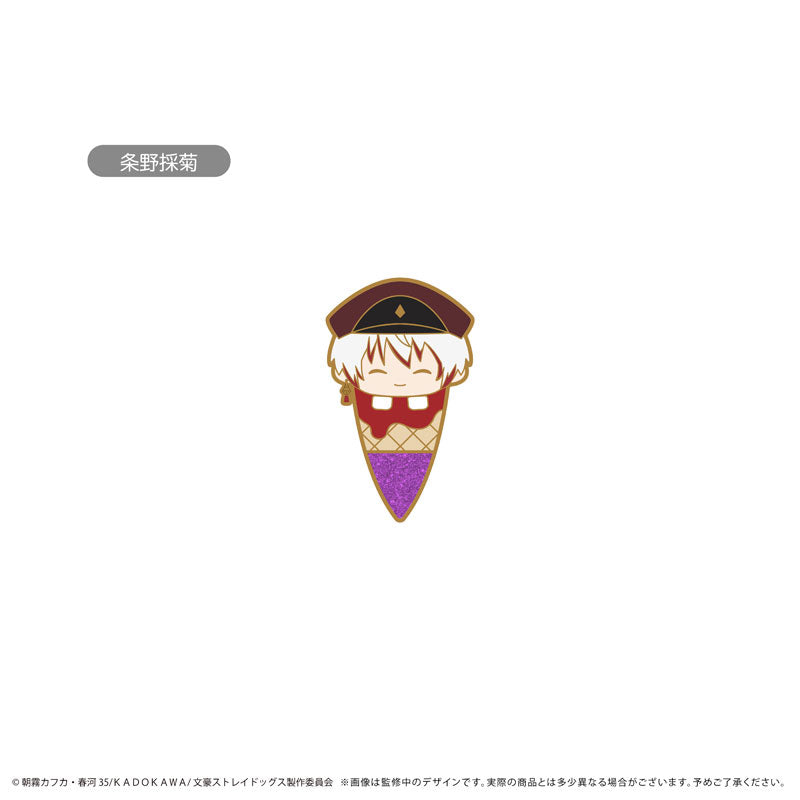 Bungo Stray Dogs Ice Cream Tapi (Vol. 1) Trading Enamel Pin