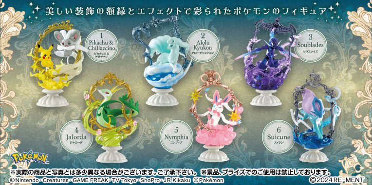 Re-MENT Pokemon Decorative Frame Collection Blind Box