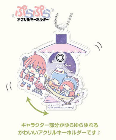Laid-Back Camp S3 x Sanrio PuraPura Trading Acrylic Keychain