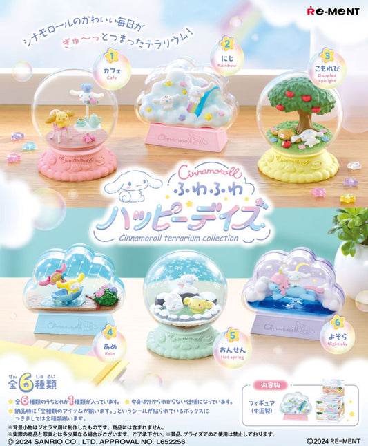 Re-MENT Sanrio Cinnamoroll "FuwaFuwa Happy Days" Terrarium Collection
