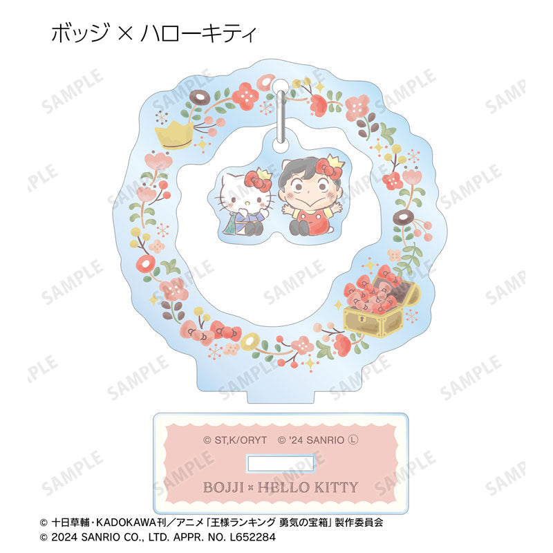 Ranking of Kings x Sanrio Characters Trading YuraYura Acrylic Stand