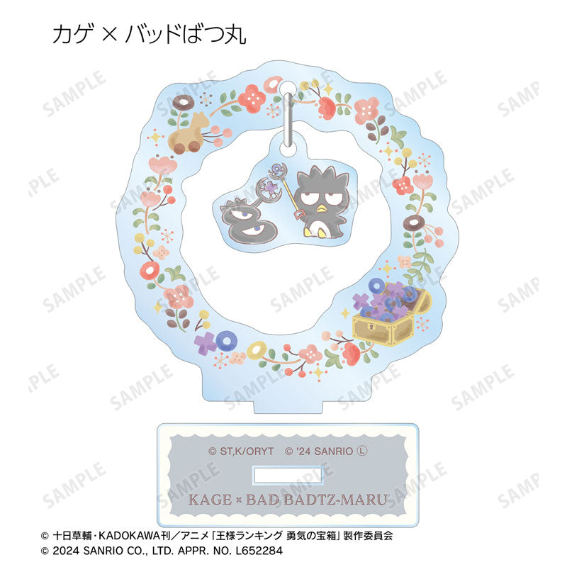 Ranking of Kings x Sanrio Characters Trading YuraYura Acrylic Stand