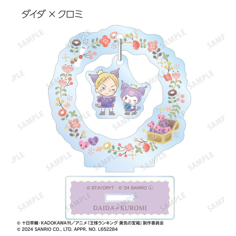 Ranking of Kings x Sanrio Characters Trading YuraYura Acrylic Stand