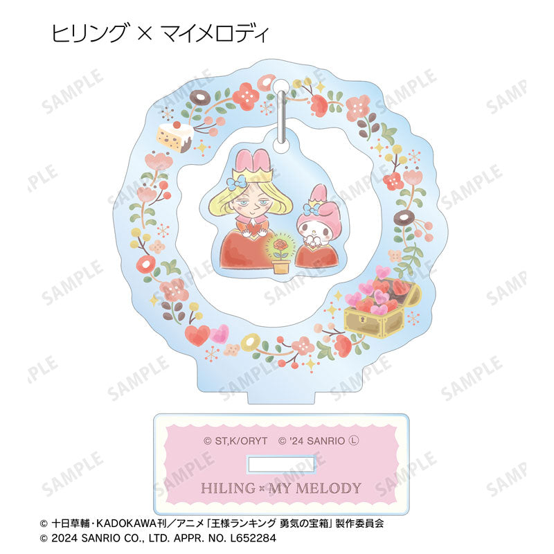 Ranking of Kings x Sanrio Characters Trading YuraYura Acrylic Stand