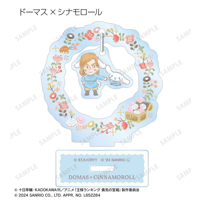 Ranking of Kings x Sanrio Characters Trading YuraYura Acrylic Stand