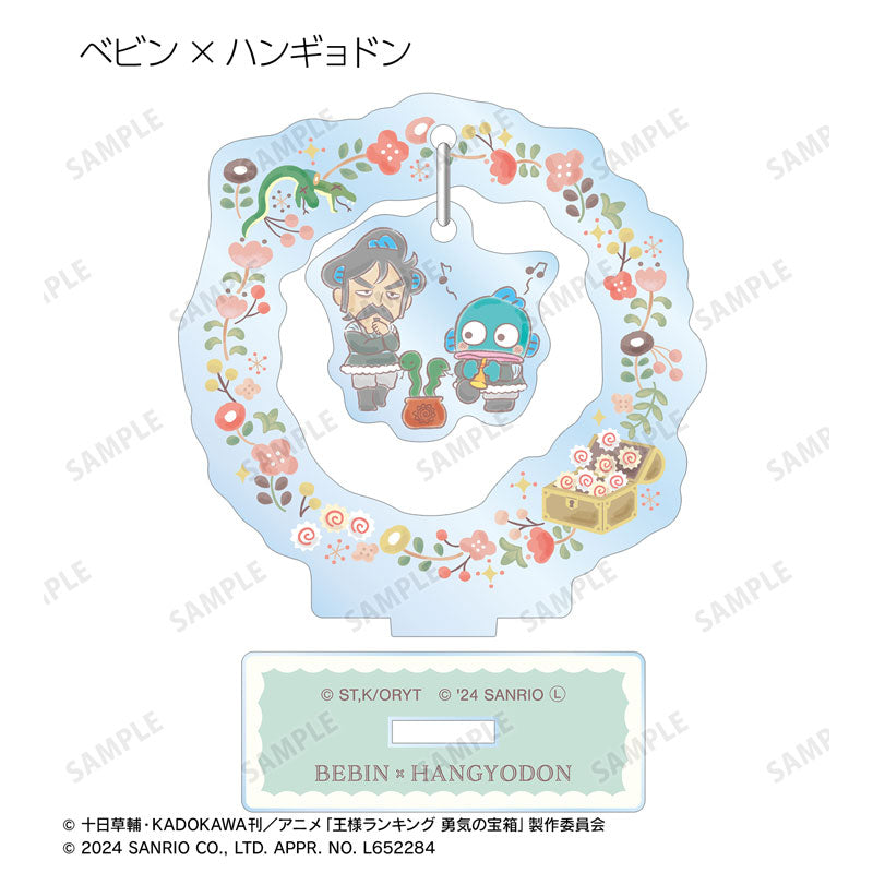Ranking of Kings x Sanrio Characters Trading YuraYura Acrylic Stand
