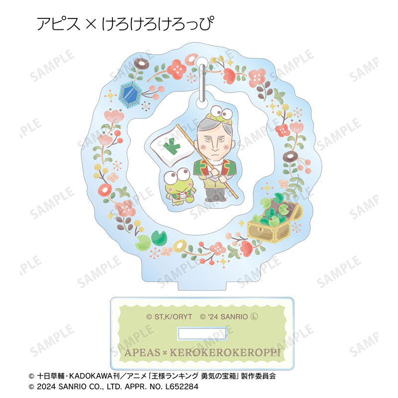 Ranking of Kings x Sanrio Characters Trading YuraYura Acrylic Stand