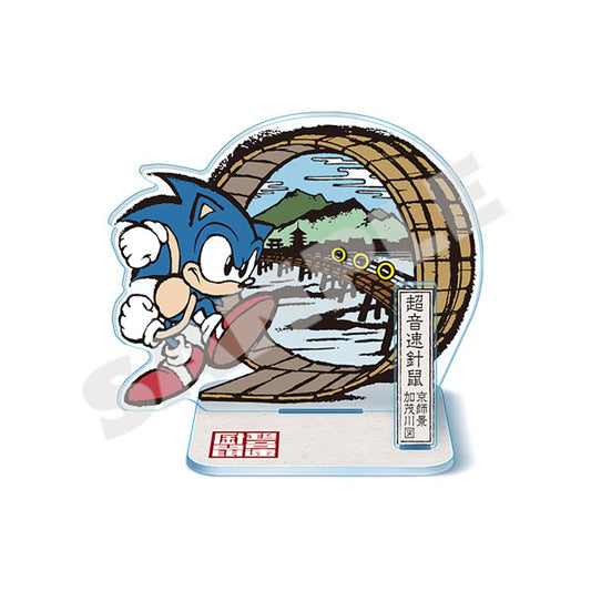 SONIC in Ukiyo-e - Great Bridge Diorama