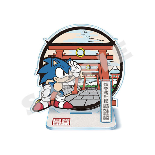 SONIC in Ukiyo-e - Haneda Torii Diorama