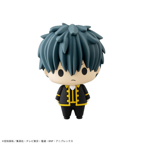 Gintama Chokorin Trading Mascot Figure
