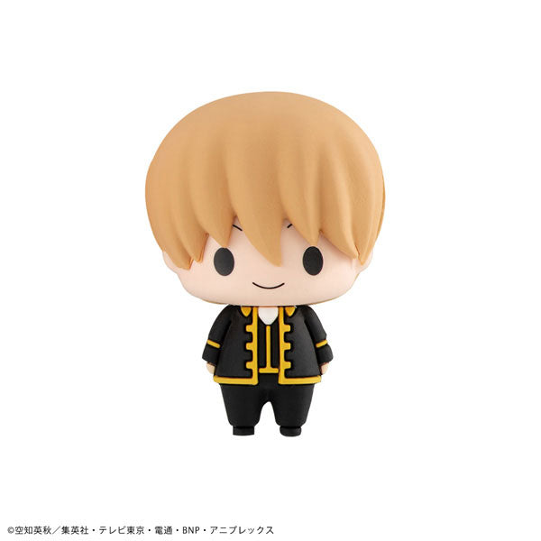 Gintama Chokorin Trading Mascot Figure