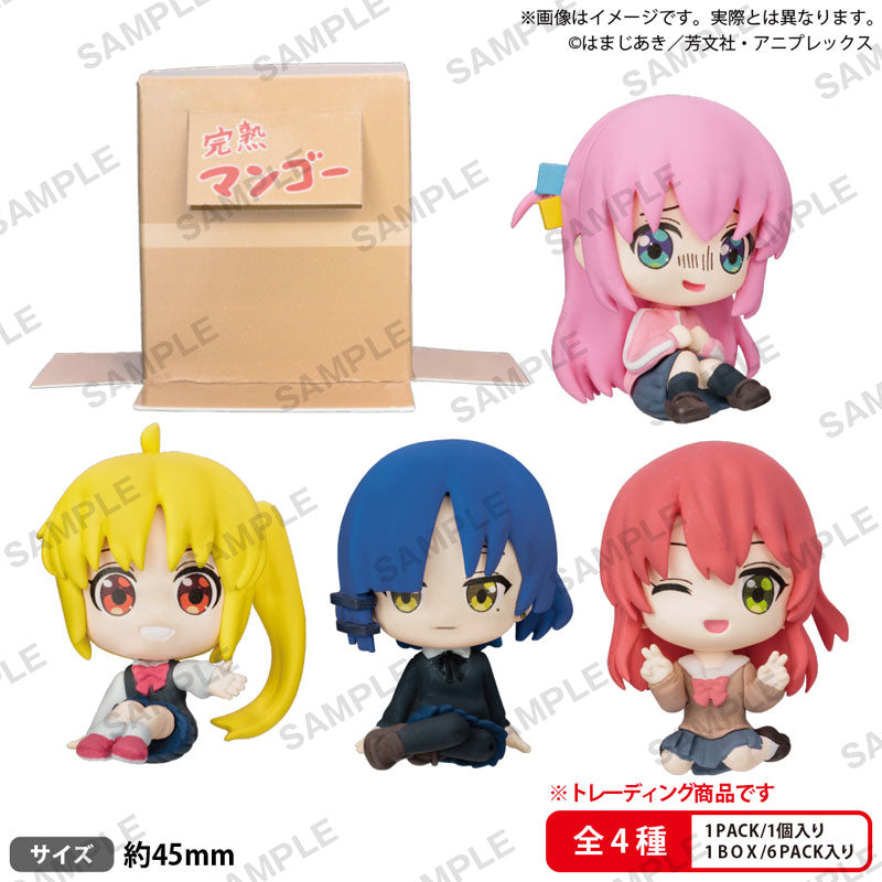 Bocchi the Rock! Sitting Kessoku Band Figures that Can Hide in a Box! Blind Box