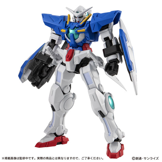 Mobile Suit Gundam CAPSULE ACTION Gundam Exia Blind Box