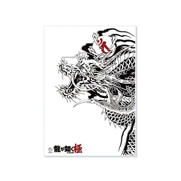 Yakuza Kiwami A4-Size Acrylic Panel