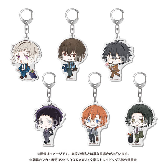 Bungo Stray Dogs "Have Fun!" Duty Travel (Ver. 6) Trading Acrylic Keychain