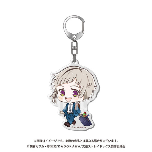Bungo Stray Dogs "Have Fun!" Duty Travel (Ver. 6) Trading Acrylic Keychain