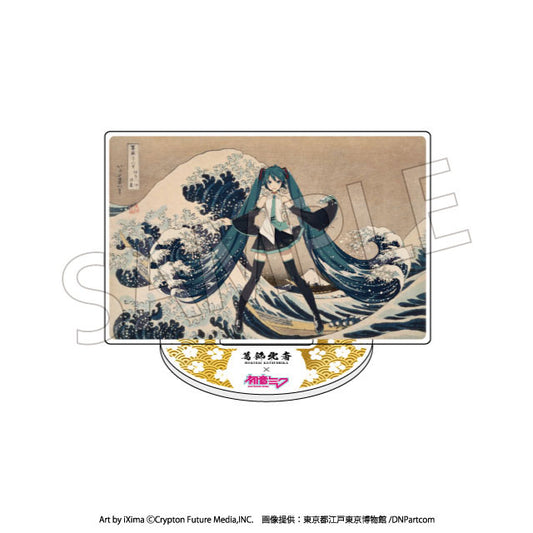 Katsushika Hokusai x Hatsune Miku Trading Mini Acrylic Stand