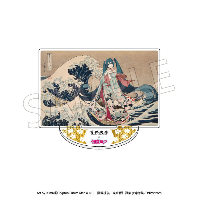 Katsushika Hokusai x Hatsune Miku Trading Mini Acrylic Stand