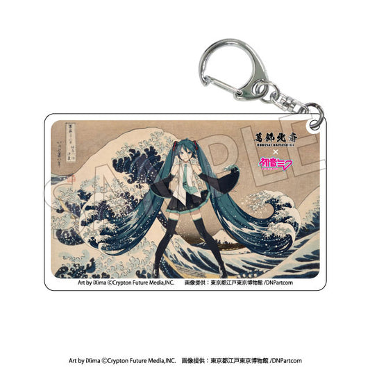 Katsushika Hokusai x Hatsune Miku Trading Clear Acrylic Keychain