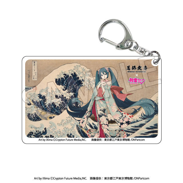 Katsushika Hokusai x Hatsune Miku Trading Clear Acrylic Keychain
