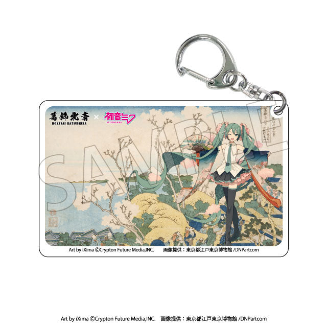 Katsushika Hokusai x Hatsune Miku Trading Clear Acrylic Keychain