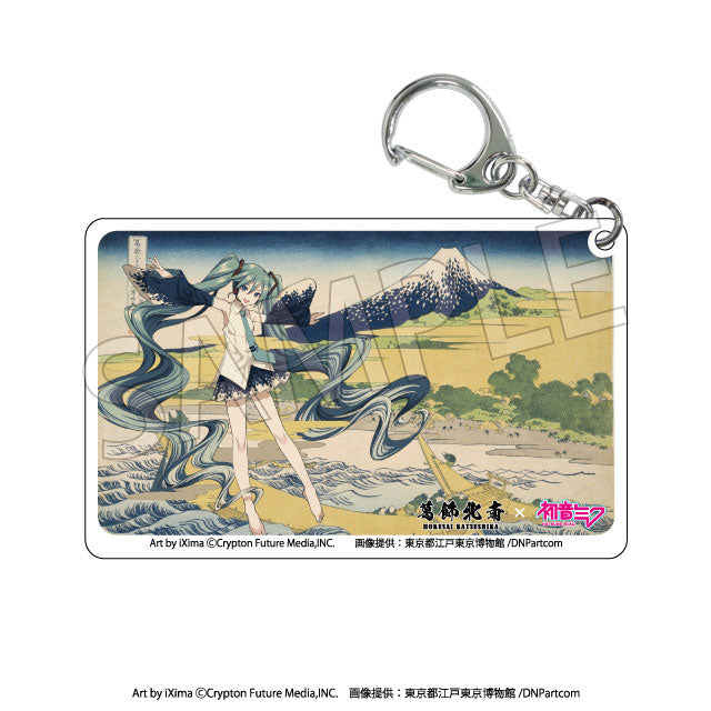 Katsushika Hokusai x Hatsune Miku Trading Clear Acrylic Keychain