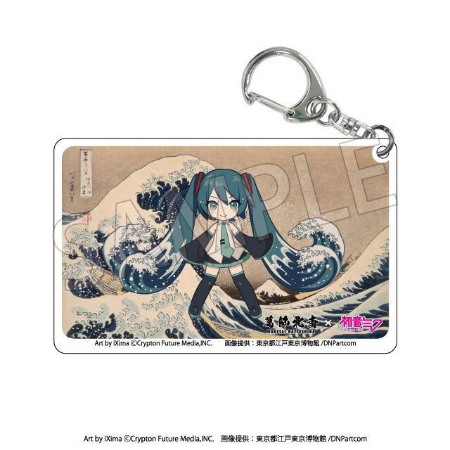 Katsushika Hokusai x Hatsune Miku Trading Clear Acrylic Keychain