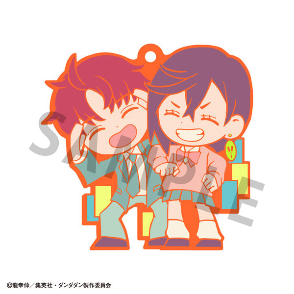 DANDADAN Buddy Colle Trading Rubber Keychain