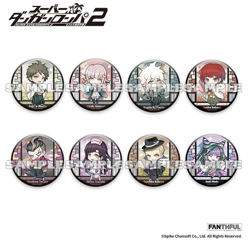 Super Danganronpa 2 Trading Tin Badge