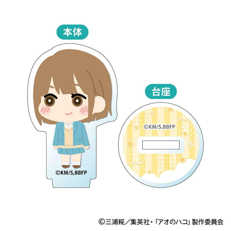 Blue Box MofuMofu Trading Mini Acrylic Stand