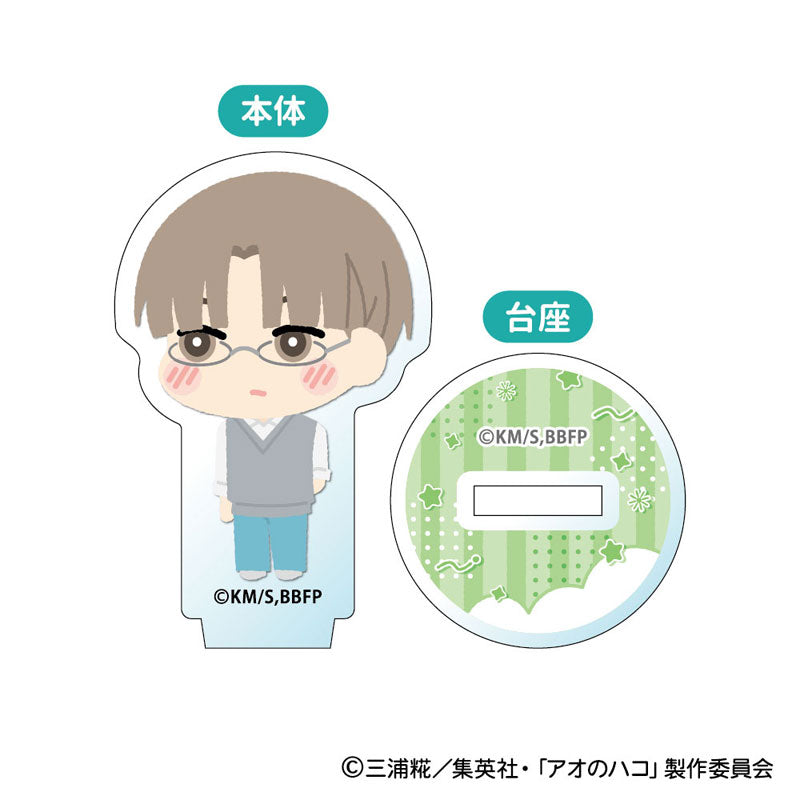 Blue Box MofuMofu Trading Mini Acrylic Stand