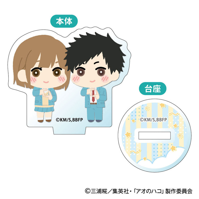 Blue Box MofuMofu Trading Mini Acrylic Stand