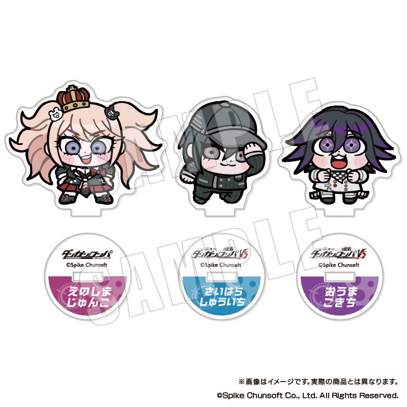 Danganronpa x Bukubu (Vol. 1) Trading Mini Acrylic Stand