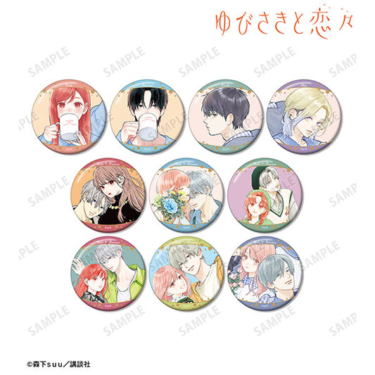 A Sign of Affection Trading Can Badge