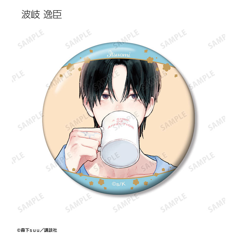 A Sign of Affection Trading Can Badge
