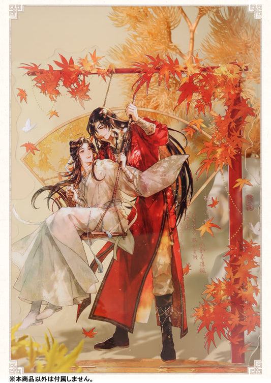 Heaven Official's Blessing (Die Luo Qiu Se ver.) Acrylic Stand