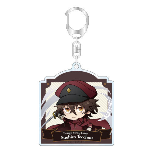 Bungo Stray Dogs Vol. 2 Trading Acrylic Keychain