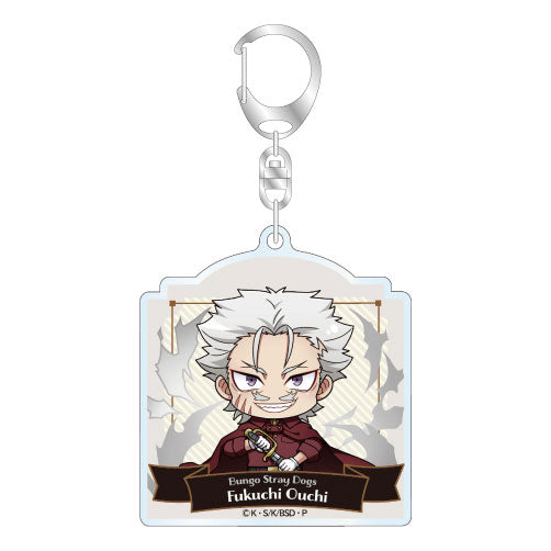 Bungo Stray Dogs Vol. 2 Trading Acrylic Keychain