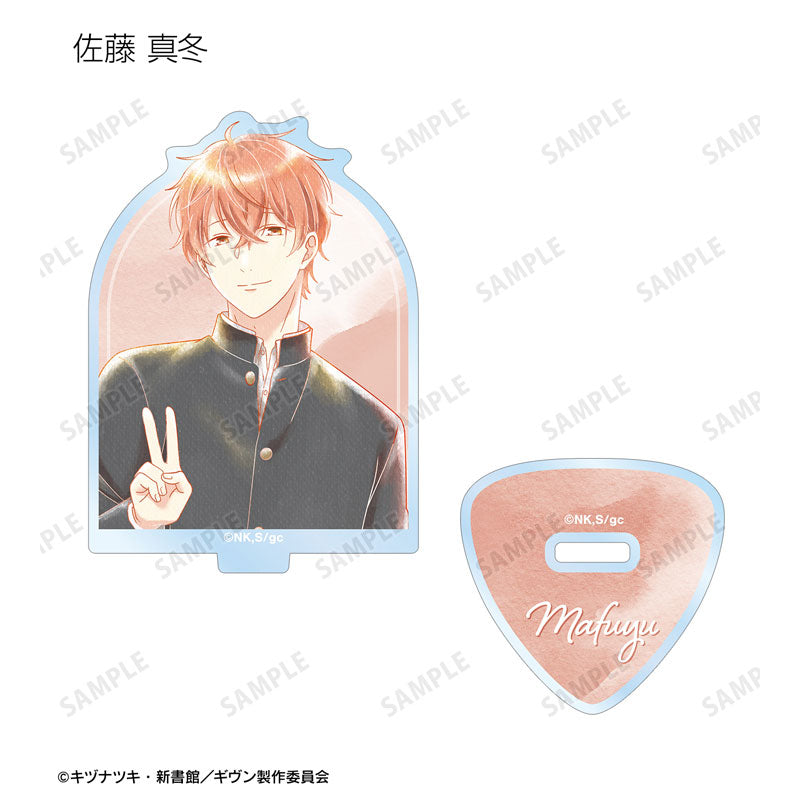 Given The Movie: To the Sea Ani-Art Aqua Label (Vol. 3) Trading Acrylic Stand