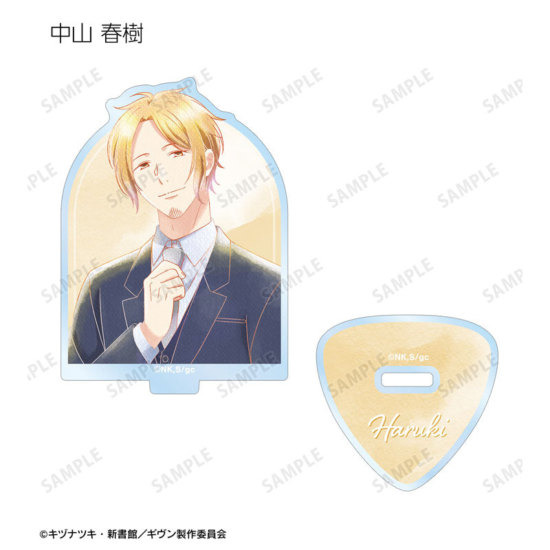 Given The Movie: To the Sea Ani-Art Aqua Label (Vol. 3) Trading Acrylic Stand