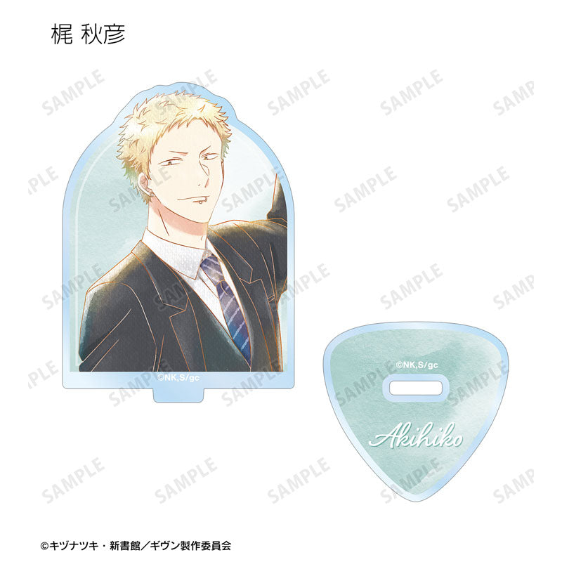 Given The Movie: To the Sea Ani-Art Aqua Label (Vol. 3) Trading Acrylic Stand