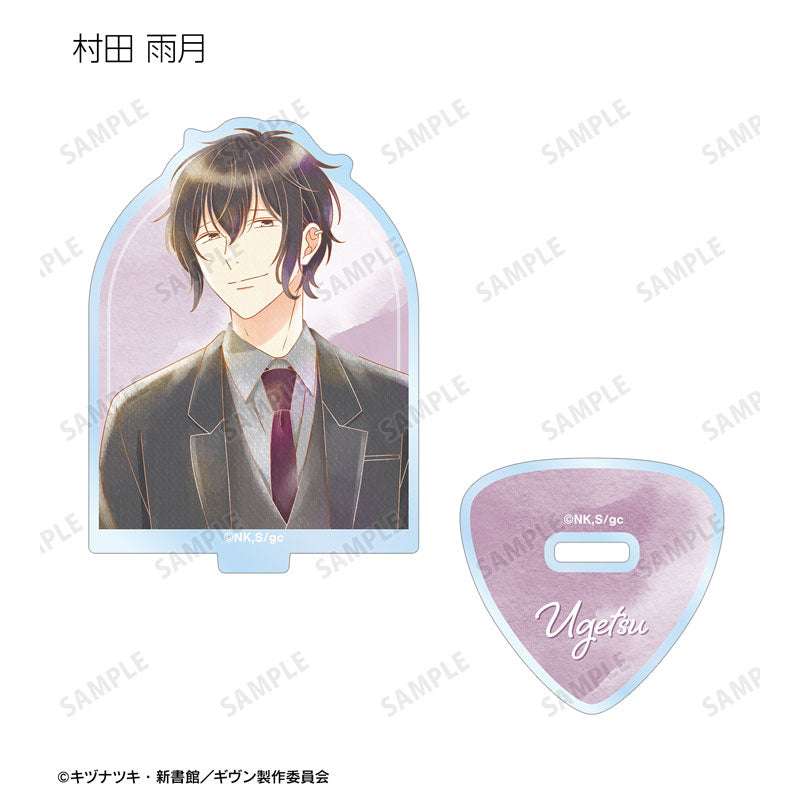 Given The Movie: To the Sea Ani-Art Aqua Label (Vol. 3) Trading Acrylic Stand