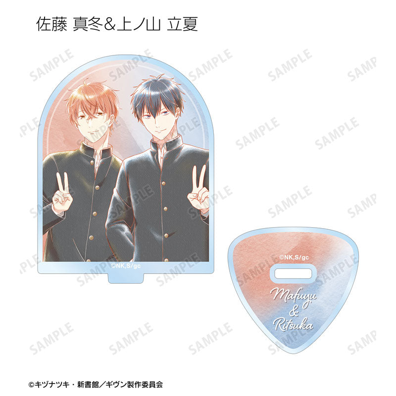 Given The Movie: To the Sea Ani-Art Aqua Label (Vol. 3) Trading Acrylic Stand