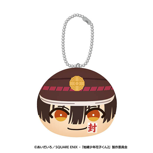 Toilet-Bound Hanako-kun S2 Omanjuu Niginigi Mascot Blind Box