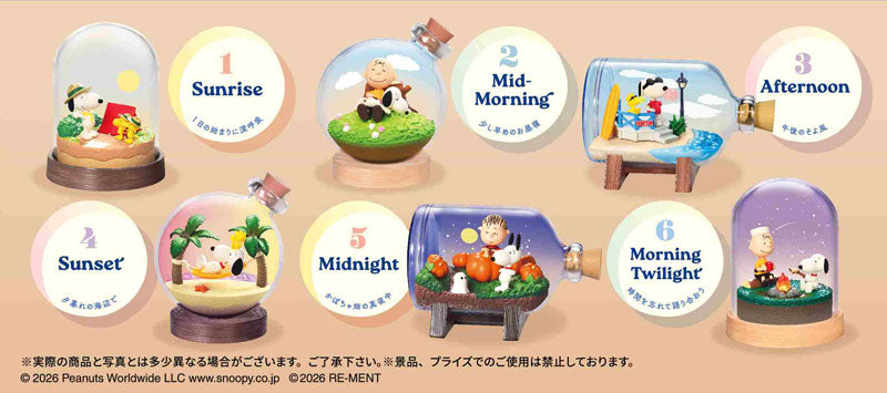Re-MENT SNOOPY TIME Terrarium Blind Box