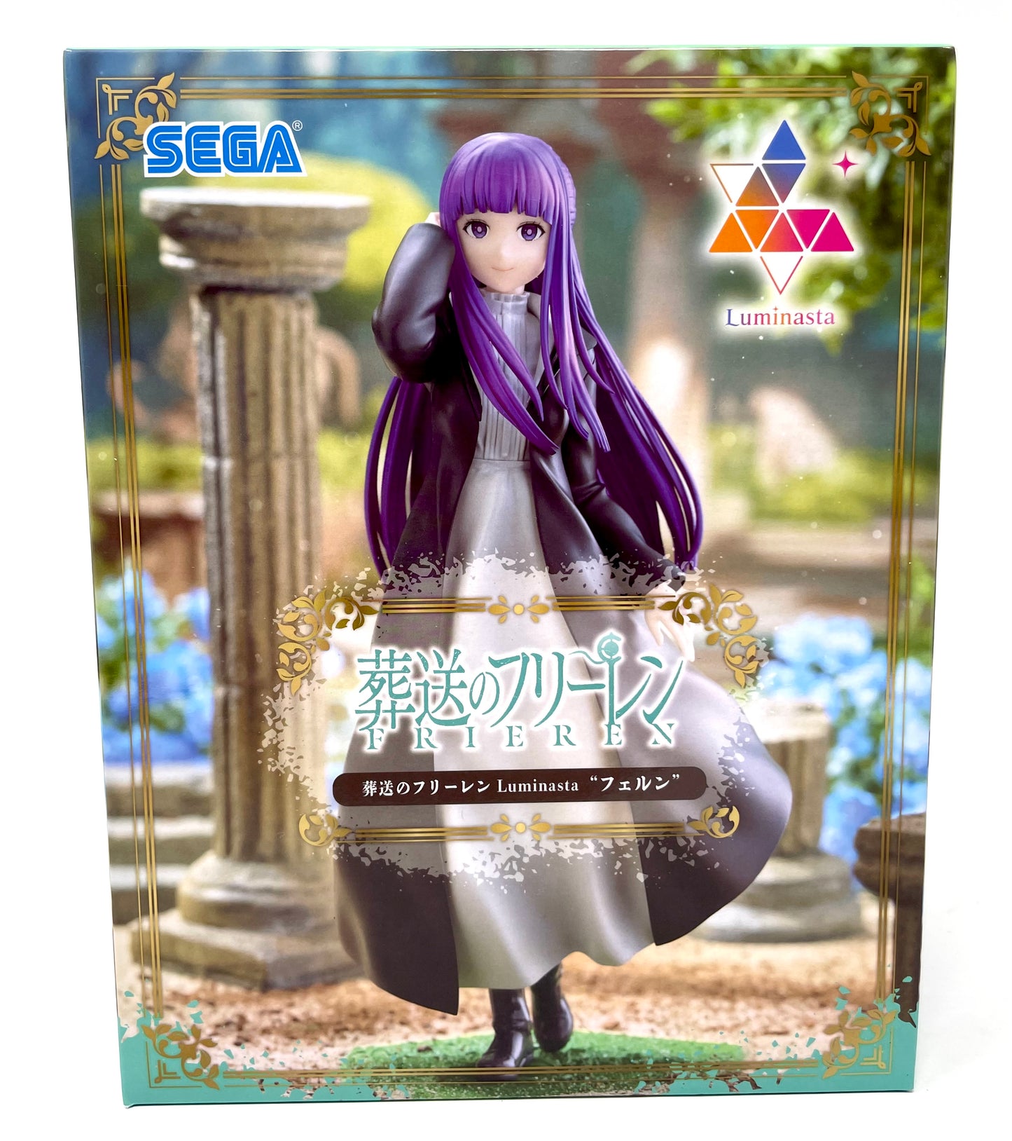 Luminasta - Frieren: Beyon Journey's End Fern Figure