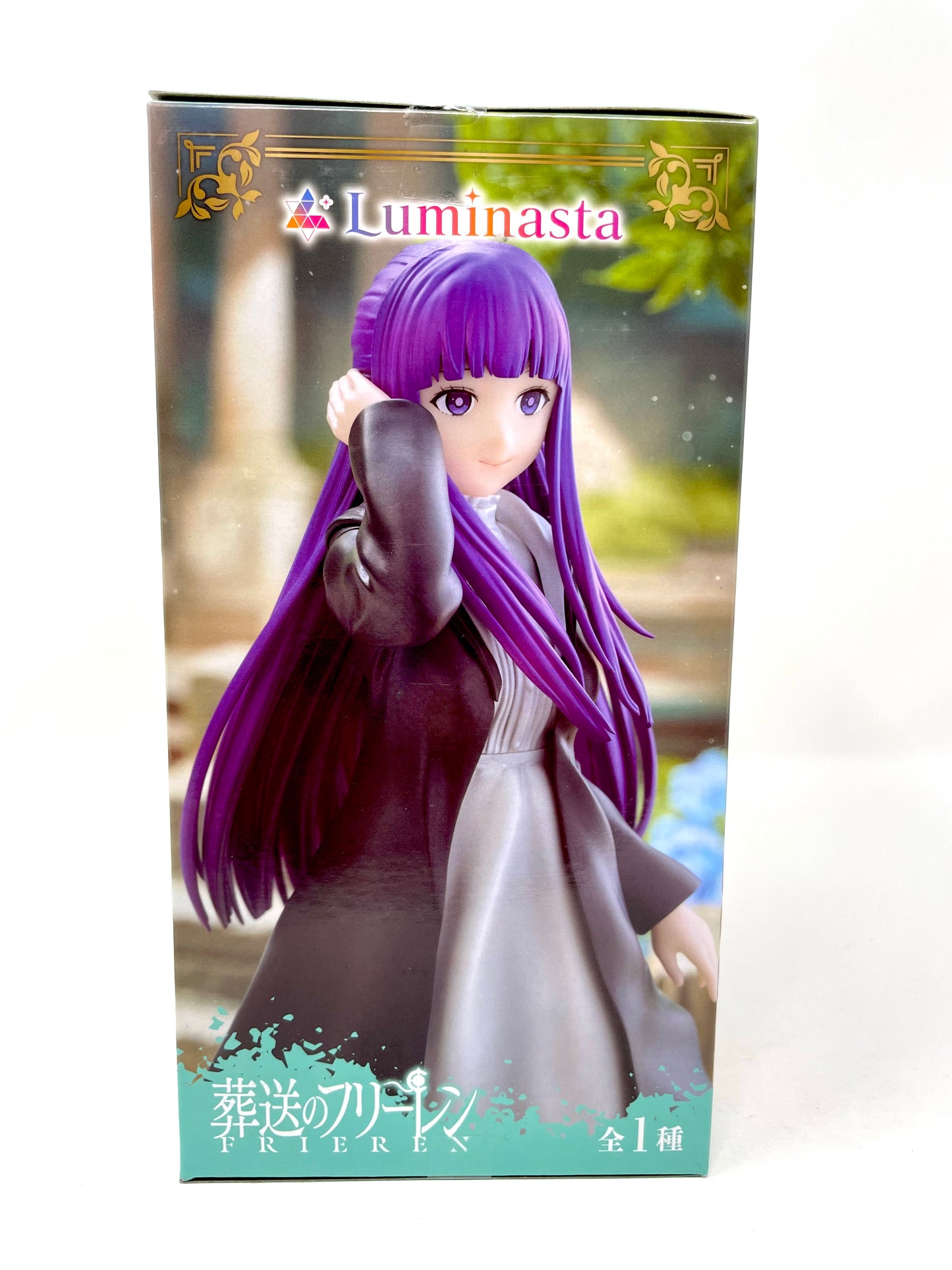 Luminasta - Frieren: Beyon Journey's End Fern Figure