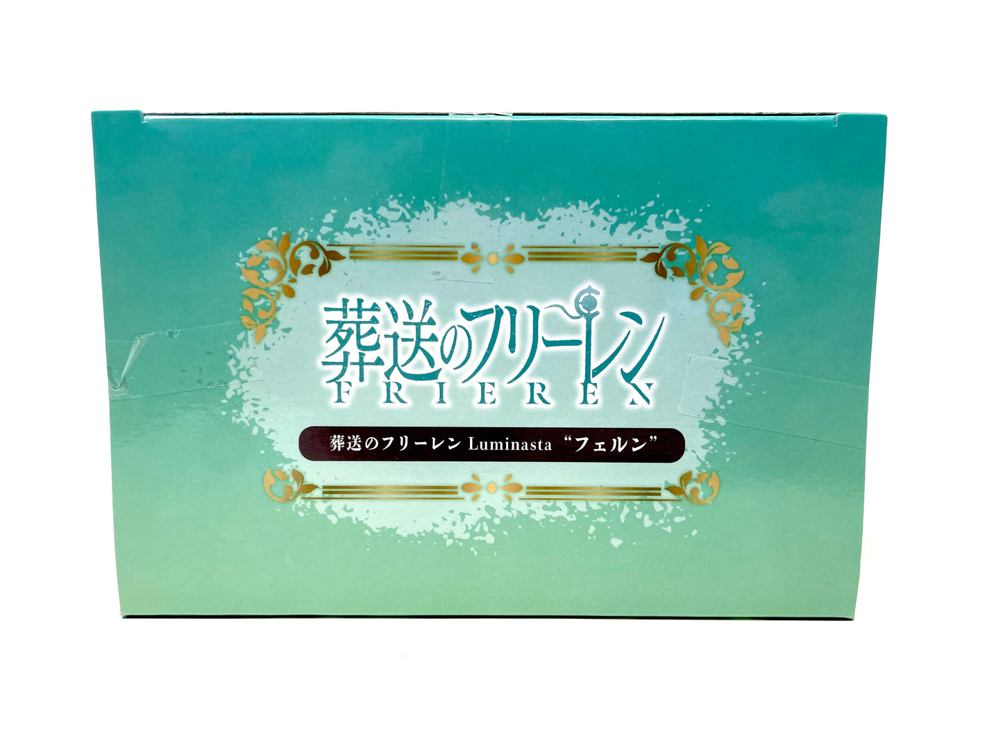 Luminasta - Frieren: Beyon Journey's End Fern Figure